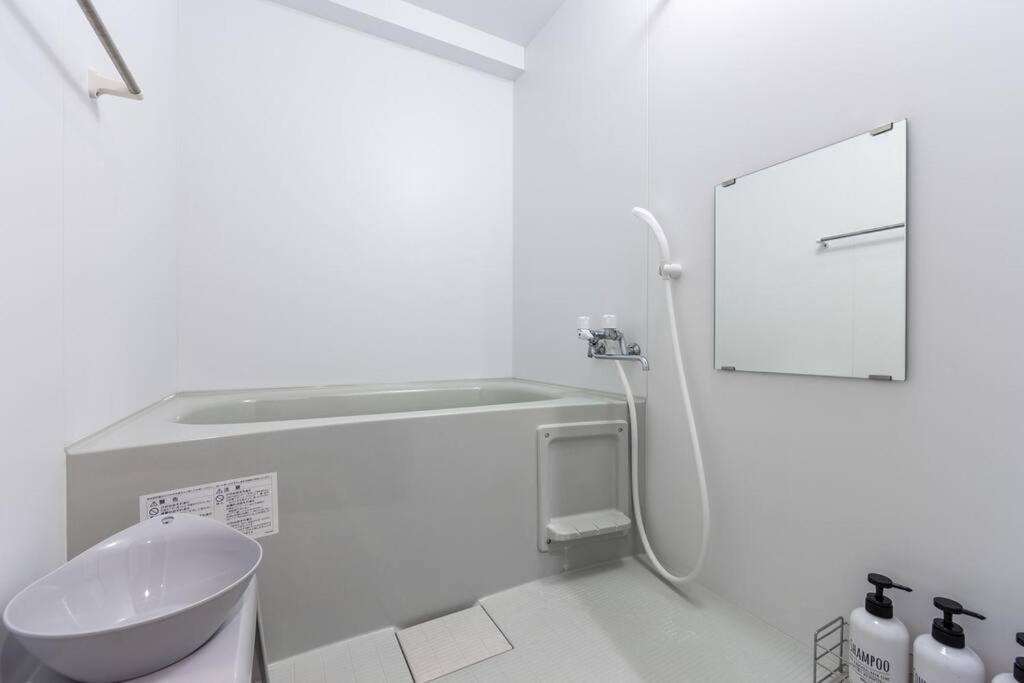 Appartamento Stardust Sapporo Esterno foto