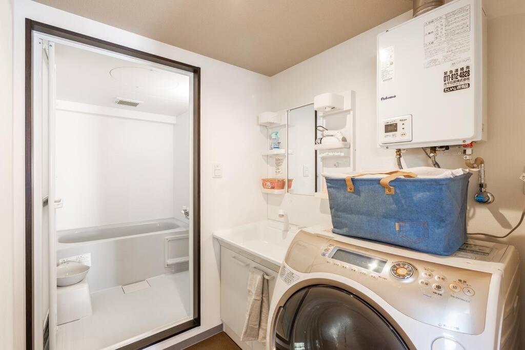 Appartamento Stardust Sapporo Esterno foto